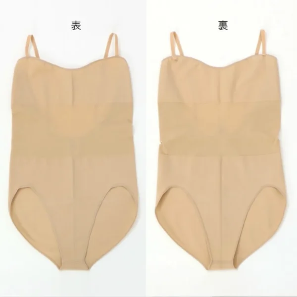 Body Segunda Pele - Seamless Body Foundation - Bege - Chacott - Imagem 3
